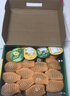 佳沛（zespri）綠奇異果 優(yōu)選大果12粒單果約113-135g  水果 獼猴桃 曬單實(shí)拍圖