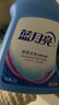 藍月亮 深層潔凈洗衣液 薰衣草香 3kg瓶+1kg瓶*3全瓶裝 強效去污易漂洗  曬單實(shí)拍圖