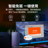 Tenda騰達 AX900 智能免驅(qū)WiFi6 USB無線網(wǎng)卡  雙頻5G 網(wǎng)卡臺式機 wifi接收器 內(nèi)置天線 無限wifi發(fā)射器 曬單實拍圖