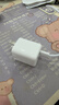 Apple/蘋(píng)果 60W USB-C數據線(xiàn)-1米 type-c蘋(píng)果充電線(xiàn)手機數據線(xiàn) 蘋(píng)果17充電線(xiàn)iphone17充電線(xiàn) 曬單實(shí)拍圖