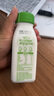 輕上 牛油果羽衣甘藍奇亞籽奶昔酸奶飲品飽腹代餐220ml*10瓶 曬單實(shí)拍圖