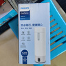 飛利浦（PHILIPS）燒水杯保溫杯便攜式燒水杯子旅行電加熱水杯壺男女士實(shí)用禮物 曬單實(shí)拍圖