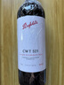 奔富（Penfolds）CWT521赤霞珠馬瑟蘭香格里拉/寧夏產(chǎn)區紅葡萄酒禮盒750ml中秋送禮 曬單實(shí)拍圖