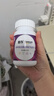 善存女士多種復合維生素 B族CED煙酰胺葉酸鐵鈣鎂鋅硒B(niǎo)12補氣血 80粒 曬單實(shí)拍圖