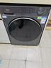海爾（Haier）10/11/12公斤滾筒洗衣機全自動(dòng)一級能效變頻大容量超薄懶人家用除菌螨筒自潔以舊換新補貼 11K.G洗烘一體【毛毯洗丨藍盾除菌丨八維減震】 曬單實(shí)拍圖