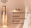歐珀萊（AUPRES）臻源凝時精華水170ml滋潤型 緊致透亮抗皺護膚品七夕情人節(jié)禮物 曬單實拍圖