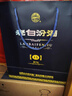 汾酒（酒廠(chǎng)直供）山西杏花村清香型白酒 53度 475mL 2瓶 老白汾酒15 曬單實(shí)拍圖