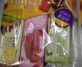 法麗茲夾心曲奇餅干下午茶早餐零食多口味混合休閑食品團(tuán)購(gòu)禮物210g 曬單實(shí)拍圖