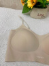草本初色文胸罩女內(nèi)衣無(wú)痕細(xì)閃肩帶小胸聚攏秋季薄款美背涼感山茶花香氛 曬單實(shí)拍圖