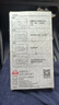 菲科斯【秒貼2片裝】適用華為Mate70pro鋼化膜手機(jī)膜mate70pro+優(yōu)享版陶瓷膜高清曲面防窺膜無塵倉防爆膜 【曲面秒貼膜+神器】高清-2片裝 華為mate70pro/+/優(yōu)享版 曬單實拍圖