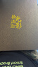 銀塵大容量相冊本影集400張567寸混裝插頁式相冊薄 400張家庭相冊紀(jì)念冊留念冊寶寶成長錄 無盒567寸400張拾光留影【過塑照片也可放】 相冊升級硬木板封面結(jié)實耐用 曬單實拍圖