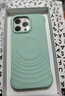 CASETIFY 純色波漾手機殼 MagSafe兼容 硅膠手機殼 適用于蘋(píng)果iPhone16/15 Plus/Pro/Max手機保護殼 青山玉Magsafe iPhone 16 Pro Max 曬單實(shí)拍圖