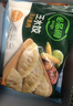 必品閣（bibigo）玉米蔬菜豬肉水餃 1200g 約48只 早餐夜宵速凍餃子 曬單實(shí)拍圖