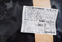 【動(dòng)物奶油】提拉米蘇慕斯蛋糕 340g 曬單實(shí)拍圖