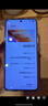 vivo iQOO 13 【國家補貼】16GB+512GB 傳奇版 驍龍8至尊版 2K護眼屏 120W快充長(cháng)續航 5G電競手機 曬單實(shí)拍圖