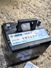 瓦爾塔（VARTA）汽車(chē)電瓶蓄電池藍標75D23L奇駿歐藍德朗動(dòng)雅閣歌詩(shī)圖以舊換新 曬單實(shí)拍圖