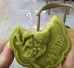 GXG男裝 蛋白pu皮面包服男立領(lǐng)羽絨服 23冬 墨綠色 170/M 曬單實(shí)拍圖