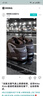 NIKE耐克男鞋跑步鞋AIR MORE UPTEMPO LOW訓(xùn)練運(yùn)動休閑鞋F(xiàn)Z3055-200 FZ3055-200 42 曬單實(shí)拍圖