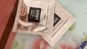 丸美膠原小金針超級面膜?重組膠原蛋白抗皺修護(hù)面膜50g 脆敏肌可用 曬單實拍圖