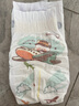尤妮佳moony暢透微風(fēng)嬰兒紙尿褲 暢透紙尿褲XL46片 (12-17kg) 曬單實拍圖