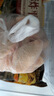 泰森(Tyson) 雞翅中 1.5KG 1.5kg 曬單實拍圖