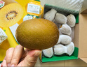 佳沛（zespri）新西蘭  陽(yáng)光金果22粒原箱 單果重144-175g 獼猴桃 中秋水果禮盒 曬單實(shí)拍圖