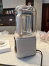 西屋（Westinghouse）無(wú)刷破壁機(jī)家用豆?jié){機(jī)1.5L加熱全自動(dòng)榨汁機(jī)變頻降噪柔音觸控彩屏輔食機(jī) WPB15J21-W 曬單實(shí)拍圖