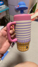 Tagi.《換裝游戲》保溫杯大容量吸管杯水杯便攜可愛(ài)帽子保溫杯 葡萄波點(diǎn) 550ml 曬單實(shí)拍圖