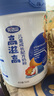 完達(dá)山贏在高高滋高兒童成長骨骼發(fā)育配方牛奶粉CBP高鈣700g(3周歲以上) 曬單實(shí)拍圖