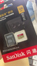 閃迪（SanDisk）128GB TF(MicroSD)內(nèi)存卡 4K極速金卡A2 V30 U3行車(chē)記錄儀 運(yùn)動(dòng)相機(jī)無(wú)人機(jī) 監(jiān)控存儲(chǔ)卡 讀190MB/s 曬單實(shí)拍圖