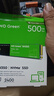 西部數據（WD） Green SN350 SSD固態(tài)硬盤(pán) M.2接口（NVMe協(xié)議） 四通道PCIe SSD固態(tài)硬盤(pán) 500GB 曬單實(shí)拍圖