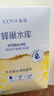 高姿 面膜蜂巢修護補水保濕面膜28ml*30片（修護熬夜肌 組合裝） 曬單實(shí)拍圖