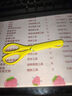 馬培德（Maped）兒童護套剪刀 學(xué)生美工小剪刀 幼兒園手工DIY安全剪紙圓頭創(chuàng  )意小剪子 12cm帶護套463041CH紫色 曬單實(shí)拍圖