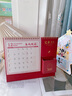 朗捷2026年臺歷多功能筆筒日歷大格子記事書(shū)寫(xiě)月歷馬年年歷桌面擺件桌歷可定制 曬單實(shí)拍圖