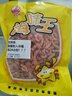 胖東來品質(zhì)海米開洋蝦仁特大號野生海米蝦米蝦皮海鮮干貨蝦仁干 大號金鉤海米[250g]1-1.5厘米 曬單實拍圖