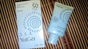 雅麗潔美白防曬乳40ml SPF50+ 面部防曬霜淡斑隔離 男女學(xué)生高倍軍訓 曬單實(shí)拍圖