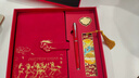 達爾睿2026年馬年伴手禮實(shí)用小禮品國潮風(fēng)筆記本禮盒套裝高顏值馬到成功商務(wù)禮品定制logo送員工客戶(hù)領(lǐng)導 中國紅【3件套禮盒+禮袋】 曬單實(shí)拍圖