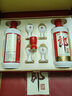郎酒郎牌郎酒 白酒 醬酒 53度 500ml*2 禮盒裝（新老包裝年份隨機） 曬單實拍圖