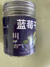 胖東來(lái)甄選藍莓干獨立小包裝無(wú)糖無(wú)添加100%兒童孕婦代餐食品野生 藍莓干:【3····克/袋裝】簡(jiǎn)單品嘗 曬單實(shí)拍圖