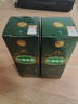 竹葉青酒 露酒 牧童竹 45度475mL 單盒 山西杏花村汾酒 曬單實(shí)拍圖