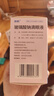 潤怡玻璃酸鈉滴眼液0.1%*0.4ml30支裝12ml人工淚液干眼癥非葉黃素滴眼液緩解眼疲勞眼干眼澀模糊熬夜玩手機 曬單實(shí)拍圖