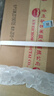 茅臺 2019年 飛天 醬香型白酒 53度 500ml*6 整箱裝 原箱原封 陳年酒  曬單實拍圖