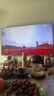 海爾（Haier）85H6C Pro 85英寸240Hz高刷360分區(qū)背光MiniLED智能4K超高清6+64G護(hù)眼游戲電視以舊換新一級能效 曬單實拍圖