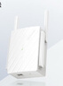 普聯(lián)（TP-LINK）AC1200雙頻wifi放大器 Wi-Fi無線信號擴(kuò)展器 中繼器 路由器信號無線網(wǎng)絡(luò)增強(qiáng)器  TL-WDA6332RE 曬單實拍圖