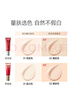 卡姿蘭（Carslan）絲滑無(wú)瑕BB霜妝前隔離控油遮瑕保濕持久02#嫩膚色 48g 七夕禮物女 曬單實(shí)拍圖
