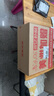 SK-II神仙水230ml精華液sk2化妝品護(hù)膚品套裝禮盒skii七夕情人節(jié)禮物女 曬單實(shí)拍圖