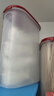 特百惠（Tupperware）MM橢圓2.3L*2件套干貨保鮮盒堅(jiān)果零食防潮收納盒食品級(jí)冰箱儲(chǔ)物盒 曬單實(shí)拍圖
