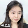 BAILUHUI377美白面膜維生素B5補(bǔ)水保濕淡斑男女士去黃氣提亮膚色暗沉第1名 曬單實(shí)拍圖
