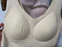 芬騰可安（FENTENGCARE）【2件裝】固定乳膠杯無痕高彈裸感調(diào)整型收副乳內(nèi)衣女無鋼圈文胸 曬單實拍圖