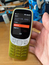 諾基亞（NOKIA）3210 4G 移動(dòng)聯(lián)通電信廣電全網(wǎng)通 2.4英寸雙卡雙待 直板按鍵學(xué)生功能機備用手機 金色 曬單實(shí)拍圖